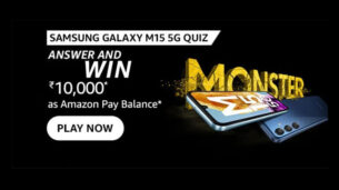 Amazon Samsung Galaxy M15 Quiz