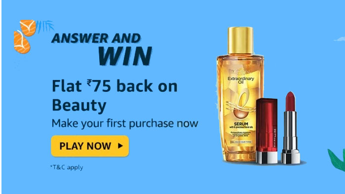 Amazon-Beauty-Quiz-Answers