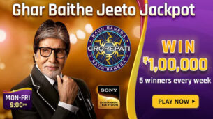 Kaun Banega Crorepati amazon quiz answer