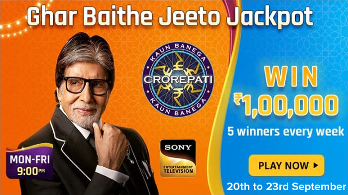 KBC Ghar Baithe Jeeto Jackpot