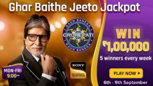 Kaun Banega Crorepati Ghar Baithe Jeeto Jackpot