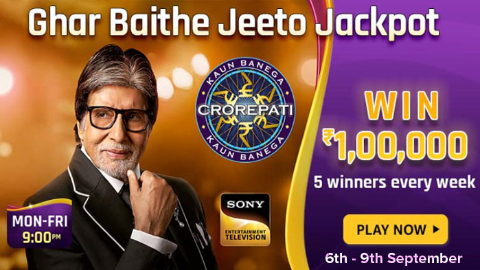 Kaun Banega Crorepati Ghar Baithe Jeeto Jackpot