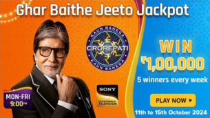 KBC Ghar Baithe Jeeto Jackpot